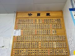 -老裕缘汤包馆(嘉善路店)