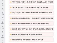 -西安交通大学第一附属医院(总院)