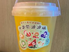 -厝内小眷村(合肥华府骏苑店)
