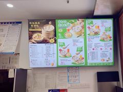 -鸡鸣汤包(仙林店)