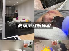 -杭州滨江宝龙城