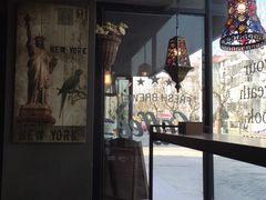 -FASHION BAKERY法森贝克(新德路店)