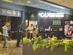-加餐海鲜自助(集美银泰百货店)