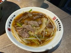 -直隶安家牛肉罩饼(七一路店)