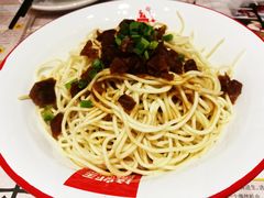 招牌凉面-汉虾王·油焖大虾(车公庙店)