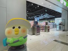 -TOP TOY(新南凯德广场店)