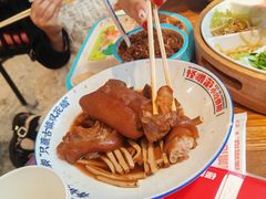 -怪噜范·老贵阳街头名小吃(云上方舟店)