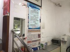 -康之道盲人按摩(No.06香港路店)