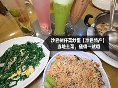 -双天海鲜楼 · 43年老字号