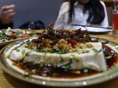 自制菌香豆腐-妈妈的味道(和顺古镇店)