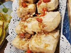 香茅炸豆腐-越美小馆·越南料理(曲江店)