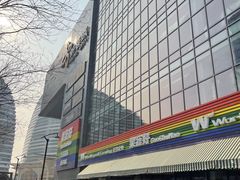 -新荟城(望京店)