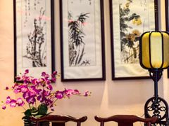 -四宜糕团店(南大街店)