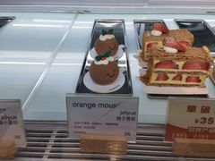 -夏佐CHASEL(横店康庄路店)