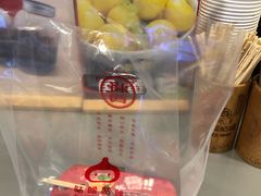 -咕噜咕噜·章鱼小丸子(西湖路店)