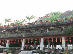 -枇杷园食为鲜火锅(南山店)