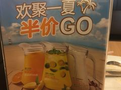 -必胜客(省府店)