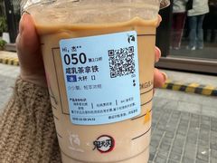 -瑞幸咖啡(芙蓉新天地店)