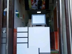 门面-冰冰酱老味刨冰绵绵冰(中山路总店)