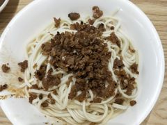 脆绍面-牛王庙吳記怪味面(双楠店)