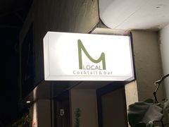 -从启咖啡(五羊邨店)