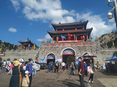 -西霞口神雕山野生动物世界