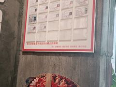 -老客家·客家菜(万达店)