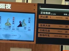 -中骏世界城(泉州店)