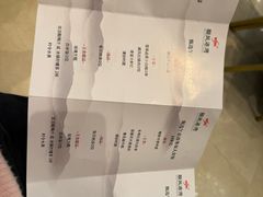 -金时代顺风大酒店(爱琴海购物中心店)