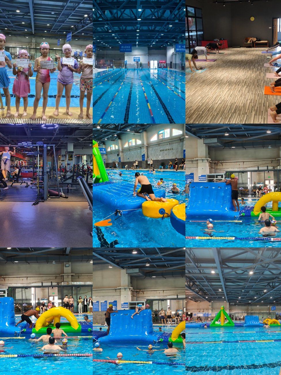 亲子活动水上嘉年华