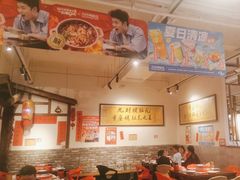-九村烤脑花(大石坝总店)
