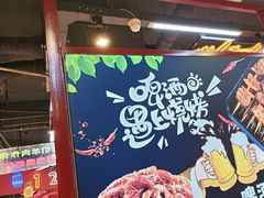 -饶福记·南昌烧烤大排档(九龙湖土著店)