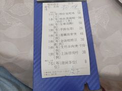 -鹭园酒家·四十年老字号