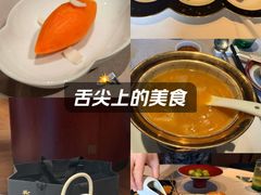 -新荣记(椒江店)