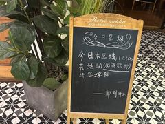 -雕刻时光咖啡馆(交大店)