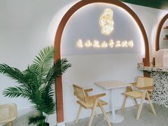 -匡小敏手工烘培(大地金墅店)