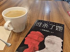 -必胜客(新一城店)