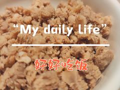 -海底捞火锅(和安宁春城店)