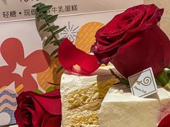 -花花卷卷·鲜食蛋糕(静安久光百货店)