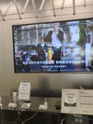 -东方麒麟·潘多拉SALON