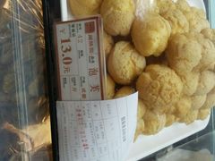 android_upload_pic-闻酥园(青羊区人民中路店)