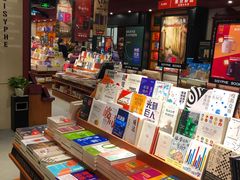 -西西弗书店(城西银泰城店)