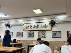 -陈记卤煮小肠