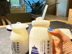 -安多素食(广仁寺路店)