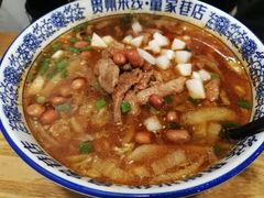 水煮肉米线-贵州米线(童家巷店)