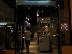 -品多珍自助回转火锅餐厅(增城万达店)