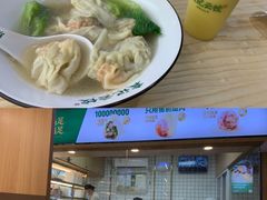 -袁记云饺(鼓楼店)