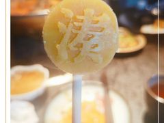 -湊湊火锅·茶憩(新中关购物中心店)