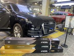 -利美特•威固V-KOOL双膜(杨浦授权店)