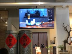 -成川茶店·潮汕工夫浓茶(万象店)